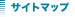 �T�C�g�}�b�v