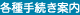 �e��葱���ē�
