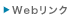 Web�����N