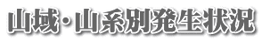 RERnʔ