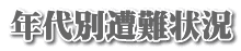 Nʑ