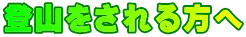 oR