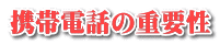 gѓdb̏dv