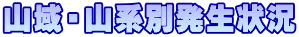 RERnʔ