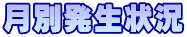 ʔ