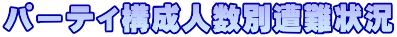 p[eB\lʑ