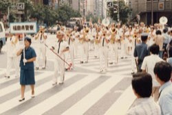 第25回 全国警察音楽隊演奏会