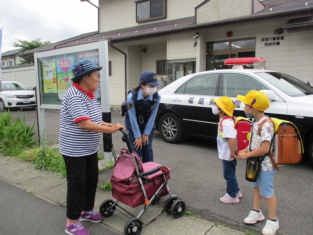 新入学児童の見守り活動