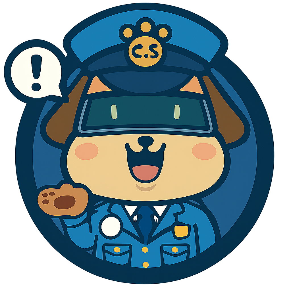 サイバー犯罪とはのアイコン