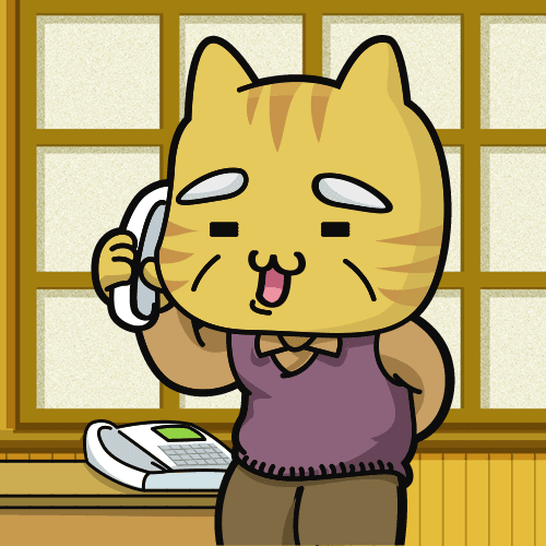 息子に電話をかけるネコ