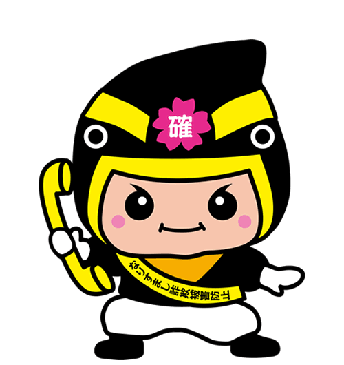警察ペンギン