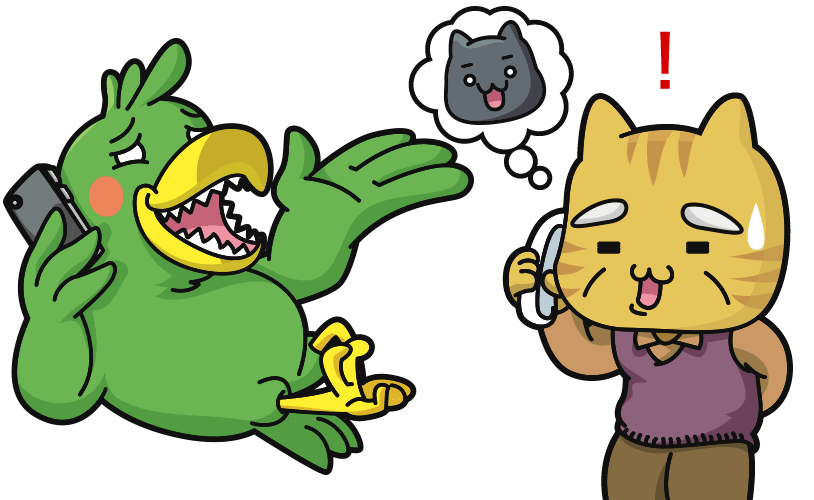 オレオレ詐欺でだまされてしまうと
