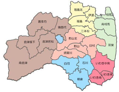 自転車 交通事故 福島 8月4日 奥州街道 福島