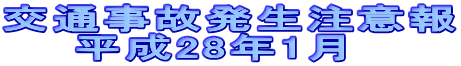 ʎ̔ӕ @@28N1 