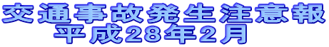 ʎ̔ӕ @@28N2 