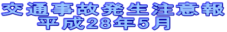 ʎ̔ӕ @@28N5 