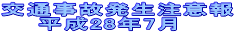 ʎ̔ӕ @@28N6 